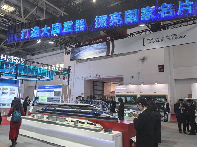 直击链博会丨这些最前沿科技与产品“站”上展台(图4)