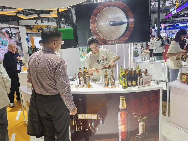 直击链博会丨这些最前沿科技与产品“站”上展台(图14)