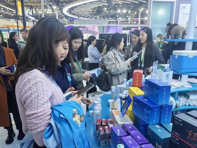 直击链博会丨这些最前沿科技与产品“站”上展台(图13)