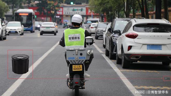 智慧停车：道路泊位前端管理设备有哪些？NB地磁何以占据半壁江山(图5)