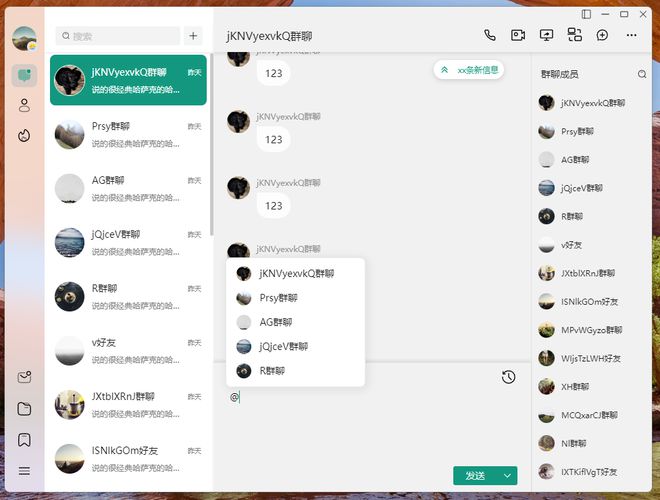 整天吹编程语言“原神”那就推荐一波开源的Rust练手项目(图2)