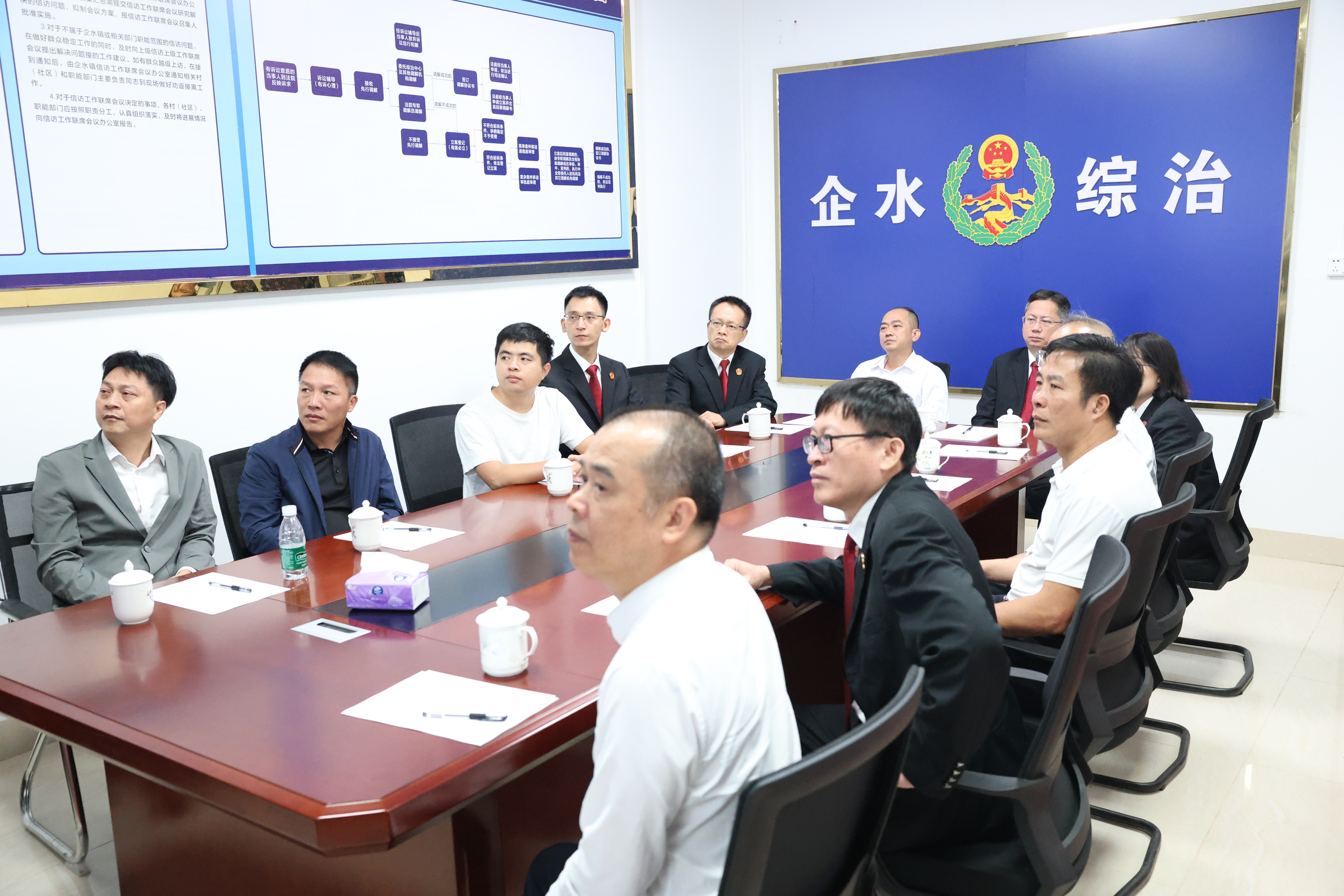 雷州市矛盾纠纷前端化解工作站(企水)揭牌仪式及现场会顺利召开(图3)