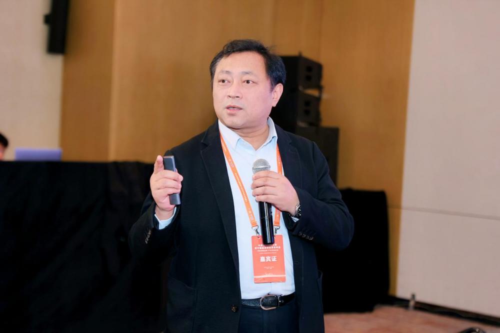 多域聚焦共探未来：2024天线射频学术与应用专题报告会成都召开(图3)