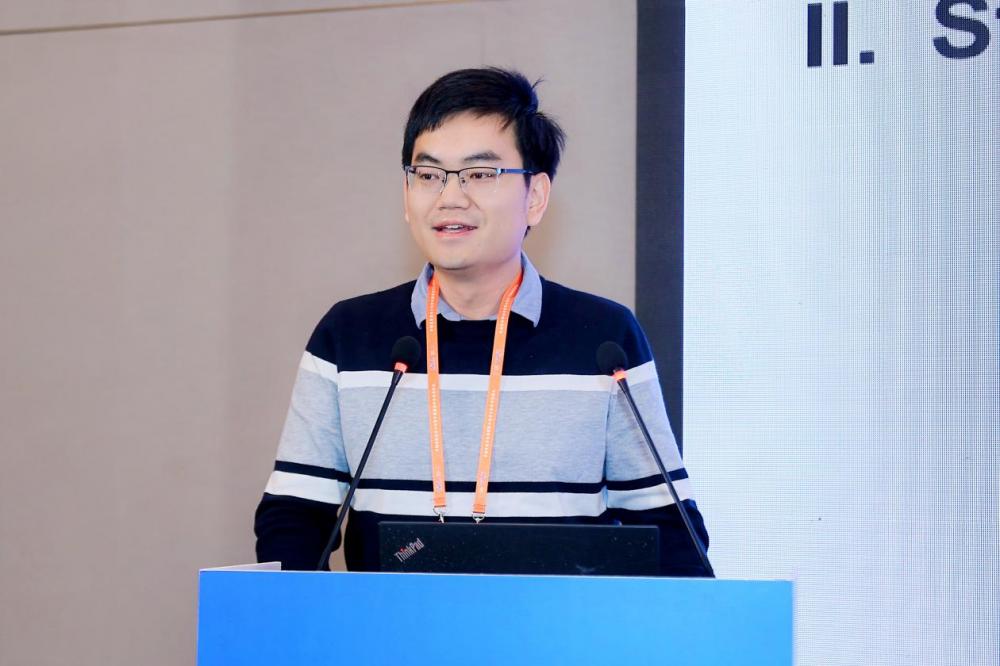 多域聚焦共探未来：2024天线射频学术与应用专题报告会成都召开(图4)