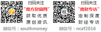 2024年智能物联相关概念股票名录收好啦！（12月6日）(图1)