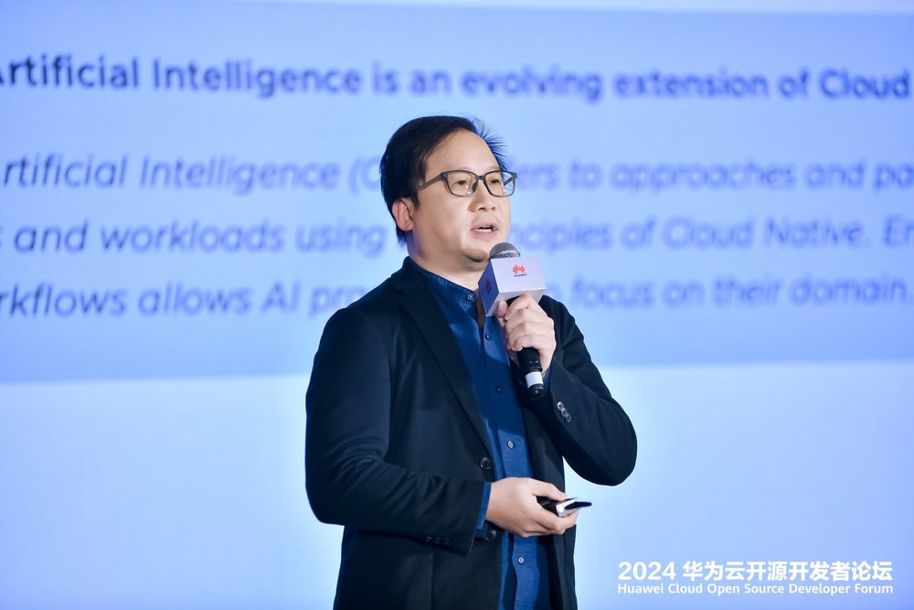 开放创新释放云上数字生产力｜2024华为云开源开发者论坛圆满落幕(图1)