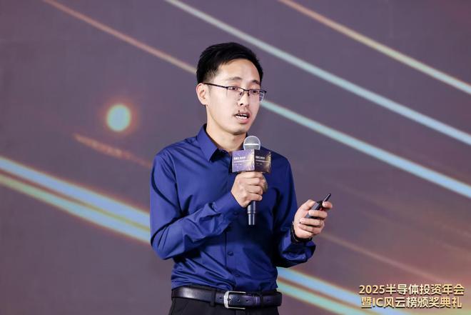 2024中国IC行业人才及薪酬报告发布：企业招聘需求下降薪酬调整趋于保守(图1)