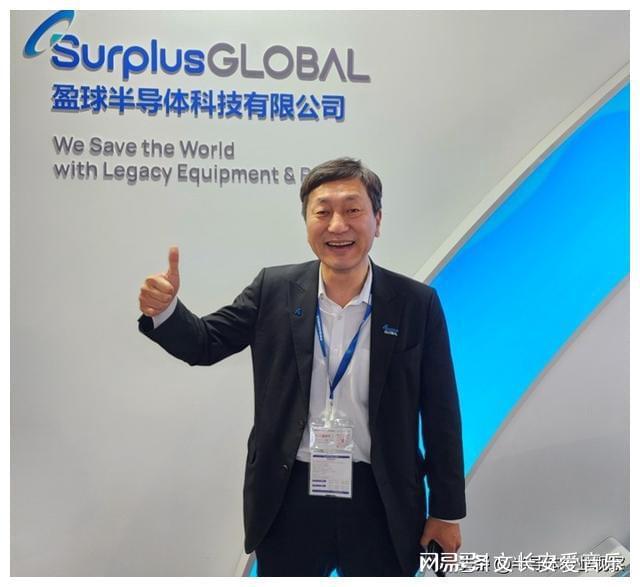 半导体设备行业的“幕后英雄”(图2)