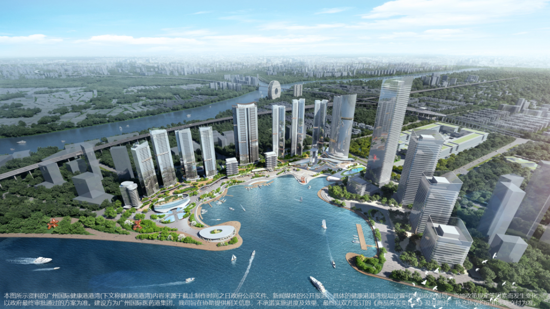 业绩领先保利稳居2024广州市场龙头地位(图10)