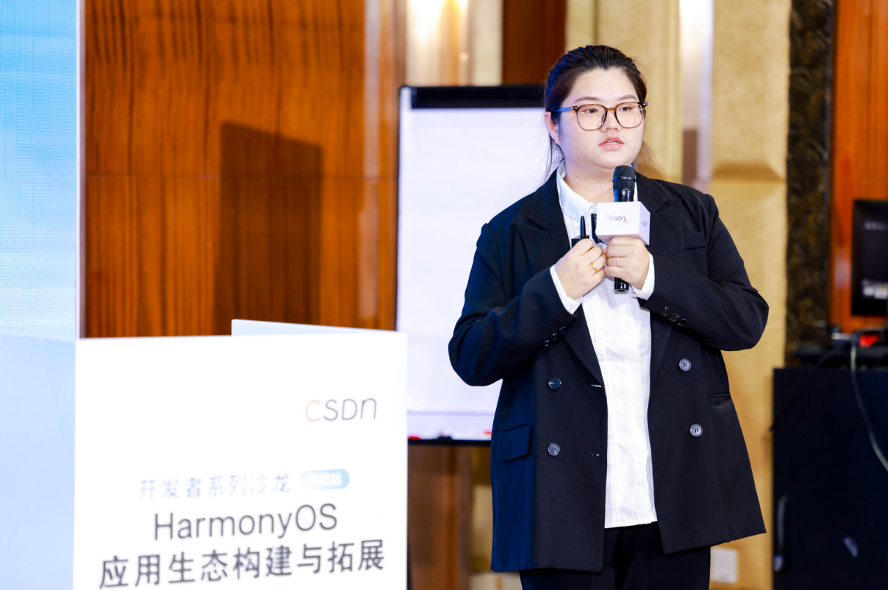 高效开发！以“HarmonyOS应用生态构建与拓展”为主题的开发者沙龙于海口成功举办！(图2)