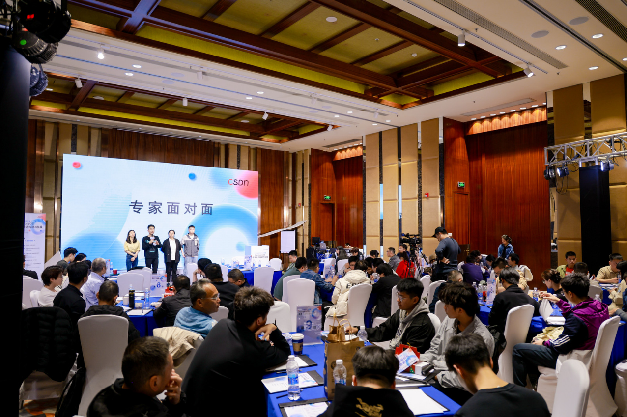 高效开发！以“HarmonyOS应用生态构建与拓展”为主题的开发者沙龙于海口成功举办！(图4)