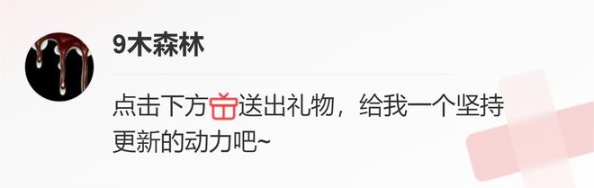 前端实习真的有这么难找？(图5)