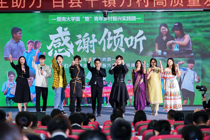 2024年广东逾50万名青年入县下乡助力县域高质量发展(图2)