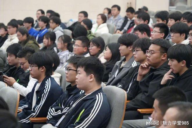 电子信息赛事火热来袭Web前端开发等三项赛事即将开启！(图2)
