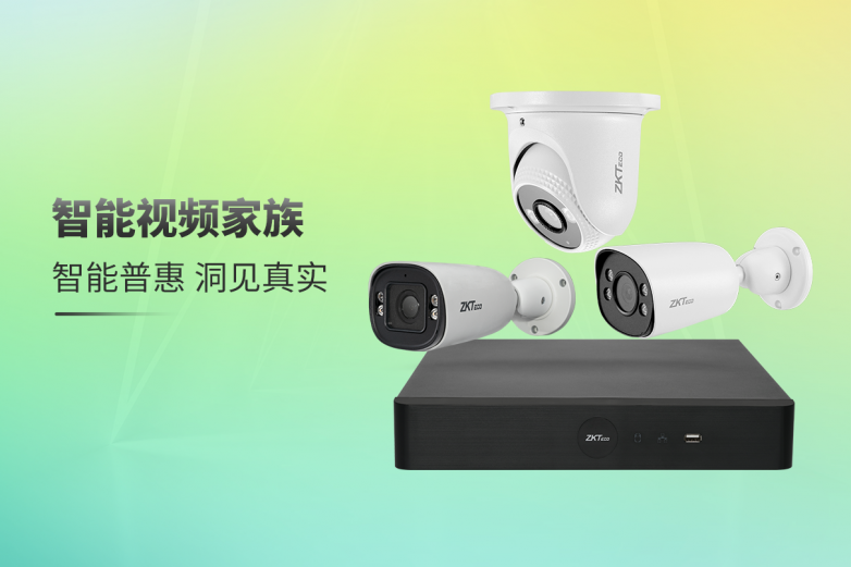 一文看懂熵基科技2025春季新品发布会：全场景新品惊艳亮相(图5)