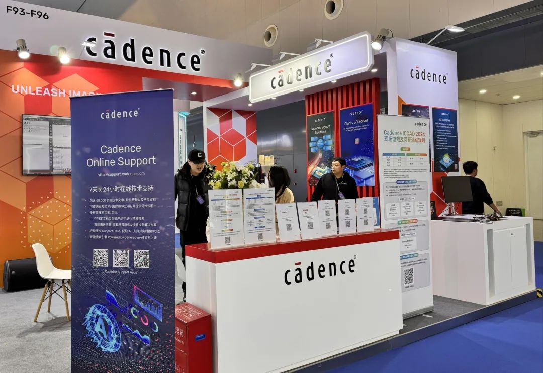 专访Cadence副总裁汪晓煜——AI赋能深耕全芯片和大系统(图3)