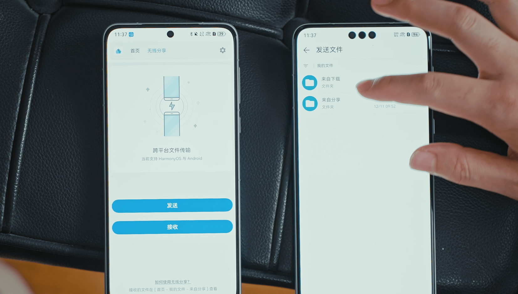 HarmonyOSNEXT——独立开发者们的机遇之门(图4)