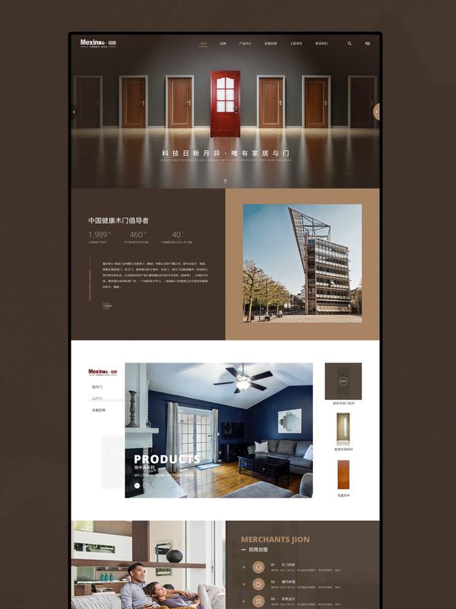 南京做网站公司推荐及筛选可靠的做网站公司指南(图1)