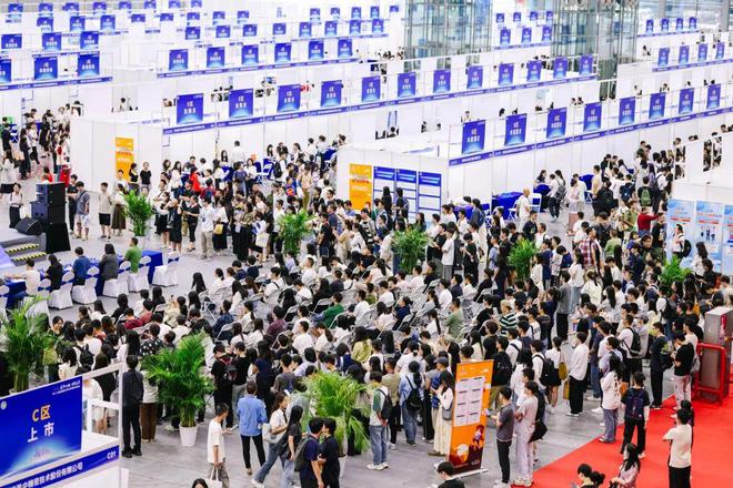 年度盘点！2024年十件大事：书写有温度的人社民生答卷(图1)