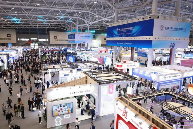 年度盘点！2024年十件大事：书写有温度的人社民生答卷(图3)