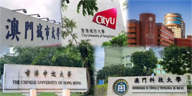 年度盘点！2024年十件大事：书写有温度的人社民生答卷(图2)