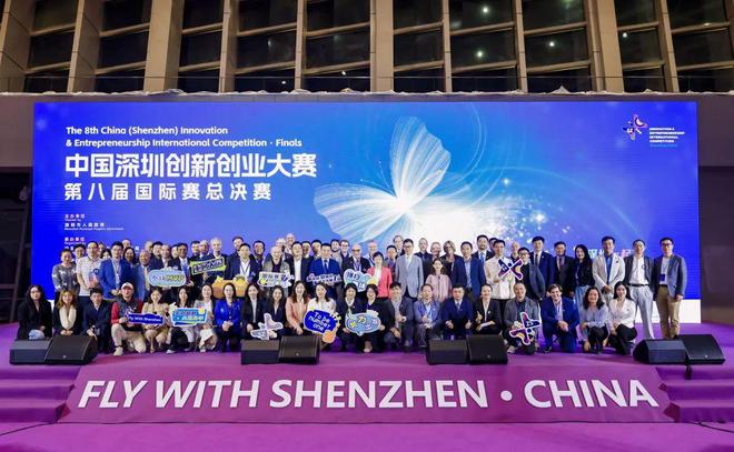 年度盘点！2024年十件大事：书写有温度的人社民生答卷(图7)