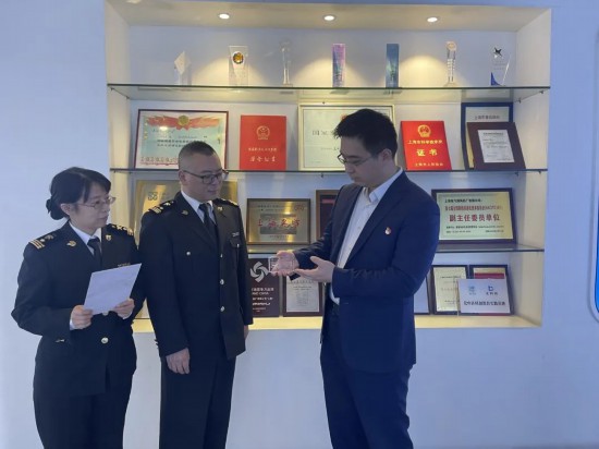 进一步优化口岸营商环境上海海关推出26条措施(图1)
