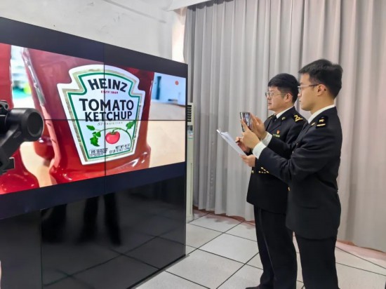 进一步优化口岸营商环境上海海关推出26条措施(图3)