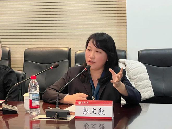 2024年度十大著作权事例彭文毅点评“最高人民法院启动‘版权AI智审’试点工作”(图1)