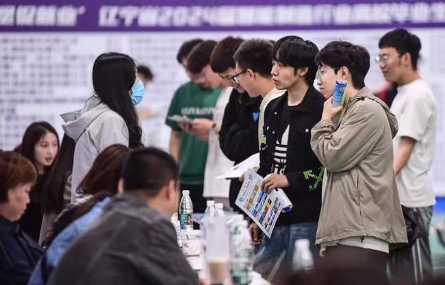 DeepSeek最新预测：未来将严重饱和的10个专业(图4)