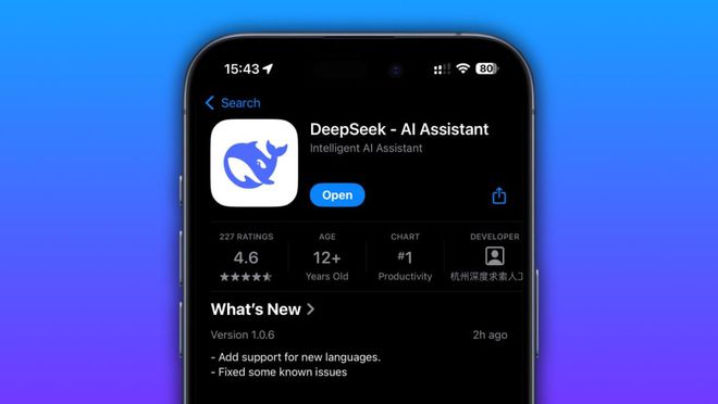 DeepSeek上车比亚迪智能化被“救赎”(图1)