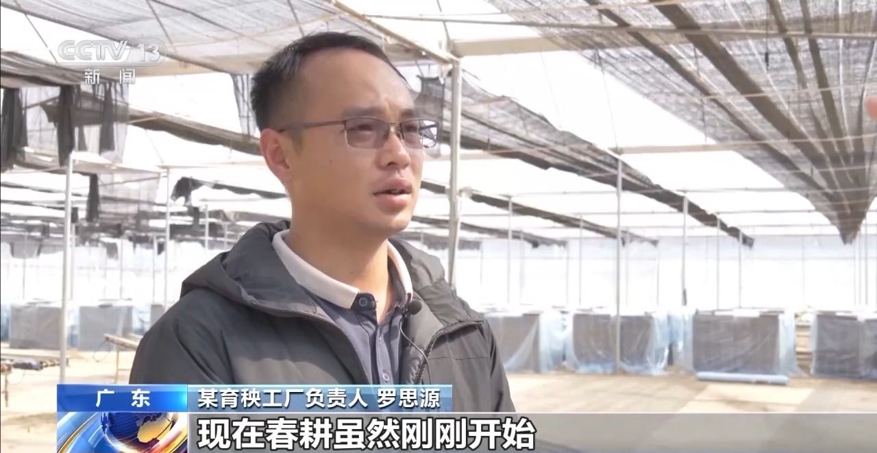 春播全面启动各地全力保障春耕农资需求(图5)