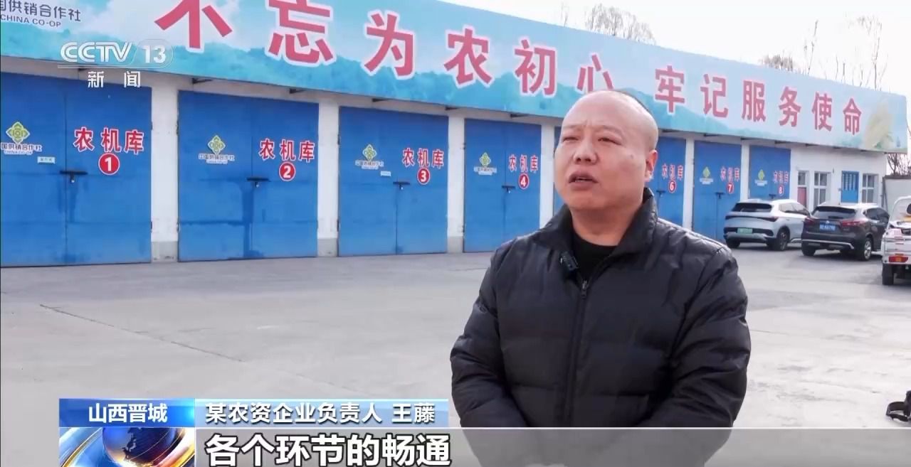 春播全面启动各地全力保障春耕农资需求(图3)