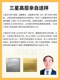 模拟电子(图1)