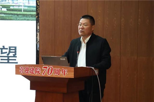 找差距摆问题理思路明措施——市妇幼保健院召开2024年质量分析暨2025年工作计划会(图2)