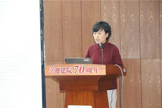 找差距摆问题理思路明措施——市妇幼保健院召开2024年质量分析暨2025年工作计划会(图3)