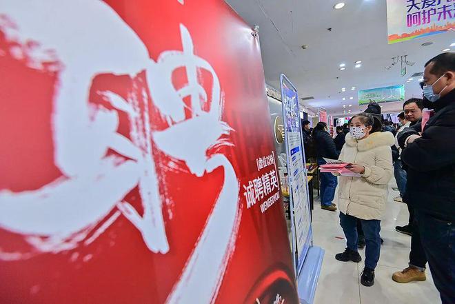 “好的工作都不在市面上流通”一线(图3)