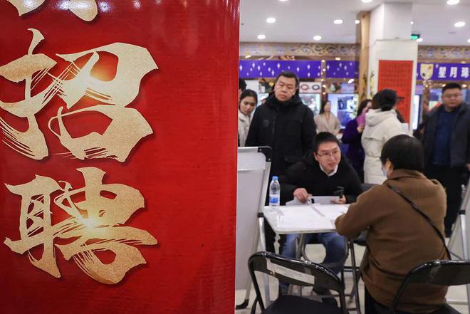 “好的工作都不在市面上流通”一线(图10)