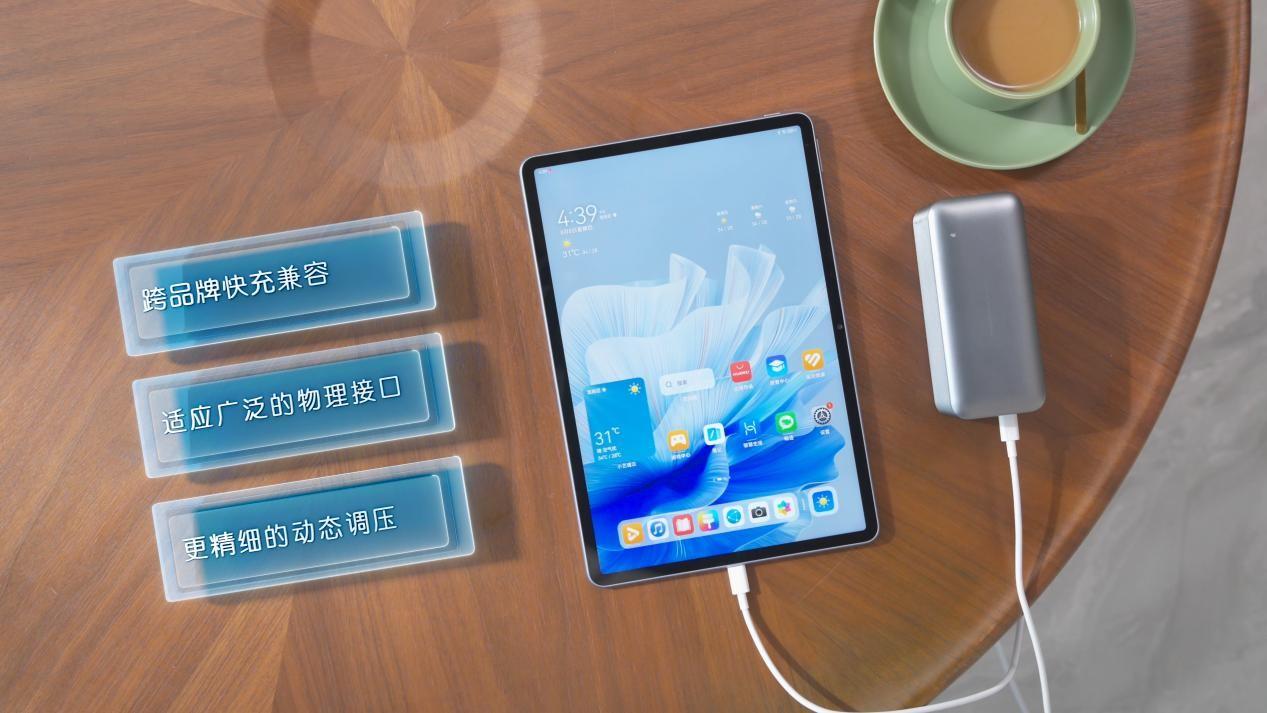 首批先进适用技术名单揭晓广东这项技术凭实力出圈
