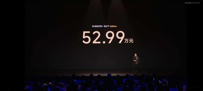 小米SU7Ultra=DeepSeek=中国优势