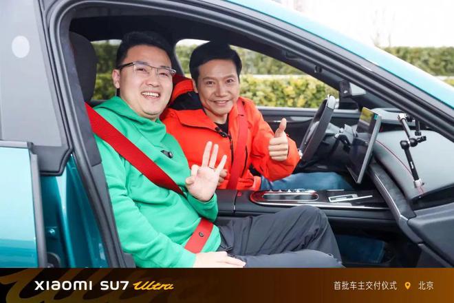 小米SU7Ultra=DeepSeek=中国优势(图3)