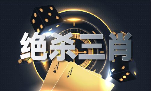 香港看码资料_香港看码资料V