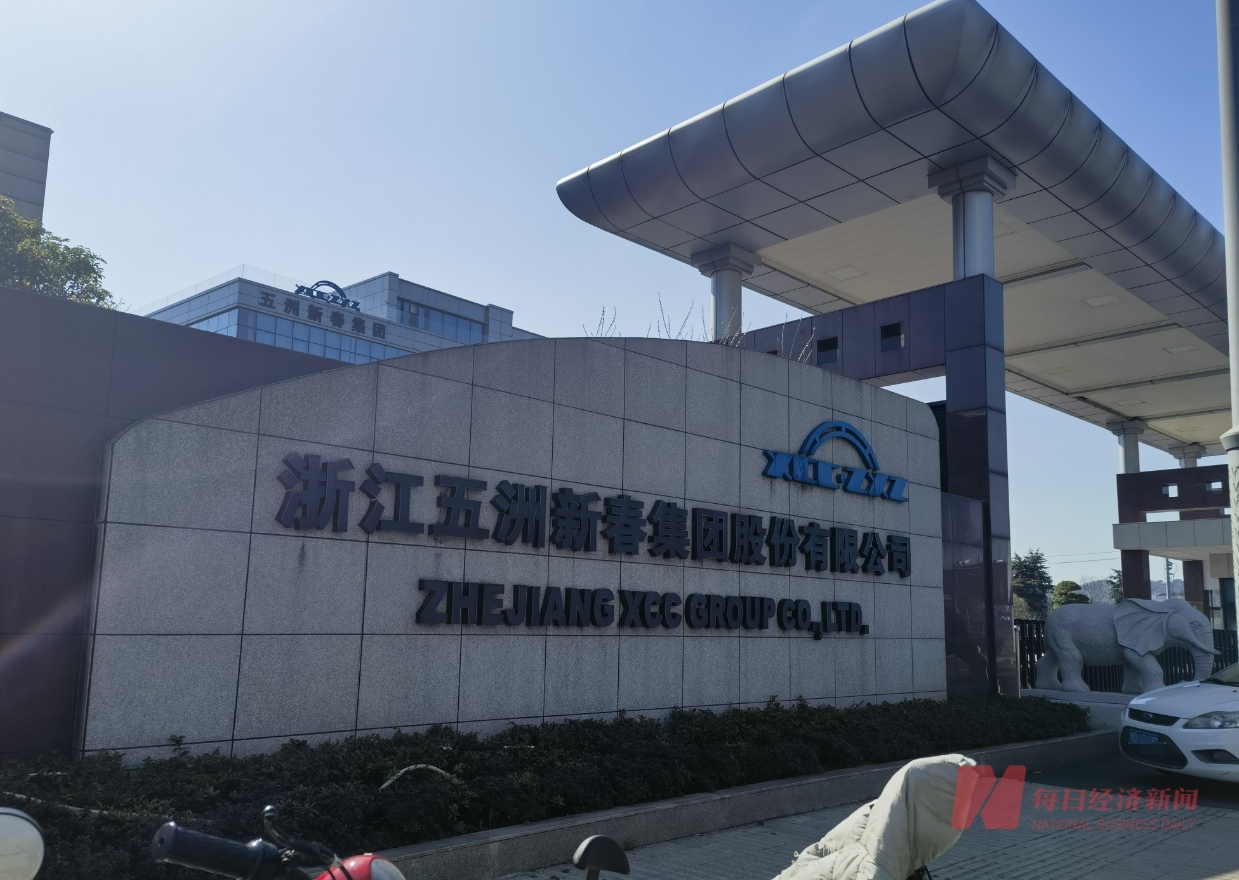 直击股东大会五洲新春董秘彭耀辉：今年是人形机器人产业链供货元年丝杠成本、价格已出现下滑(图2)