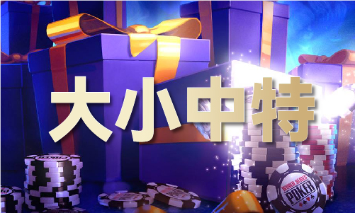 123资料大全免费（2024已更新）最新版本-IOS安卓通用版