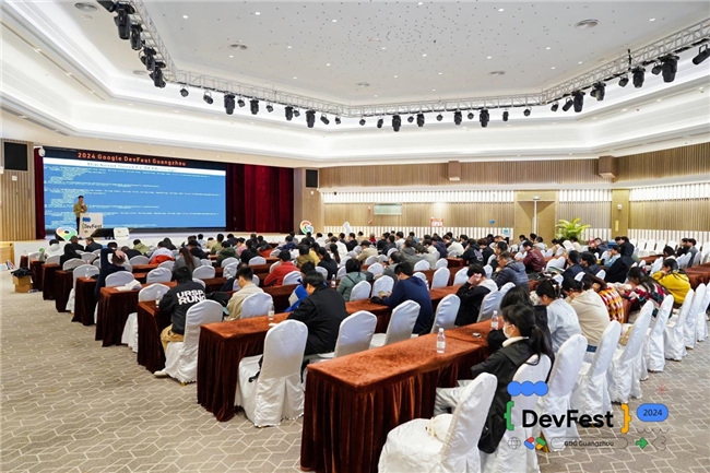 谷歌开发者大会DevFest15周年庆典于广州圆满落幕(图2)