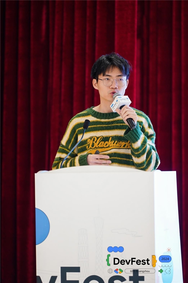 谷歌开发者大会DevFest15周年庆典于广州圆满落幕(图7)