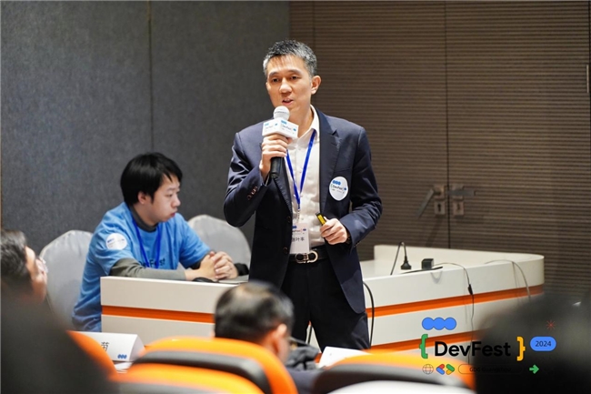 谷歌开发者大会DevFest15周年庆典于广州圆满落幕(图19)