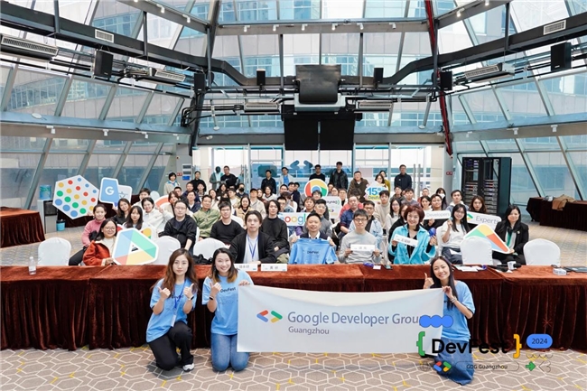 谷歌开发者大会DevFest15周年庆典于广州圆满落幕(图22)
