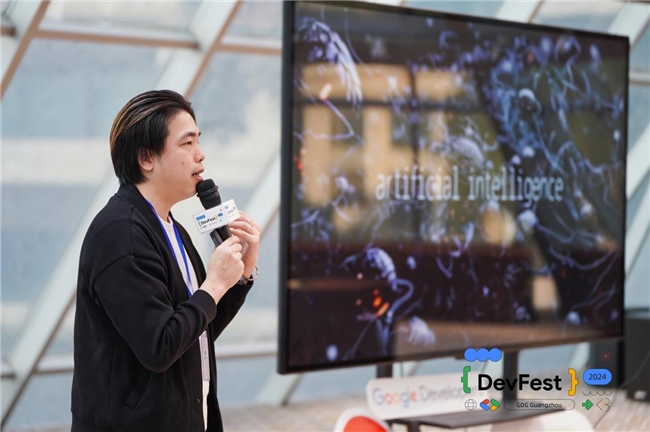 谷歌开发者大会DevFest15周年庆典于广州圆满落幕(图27)