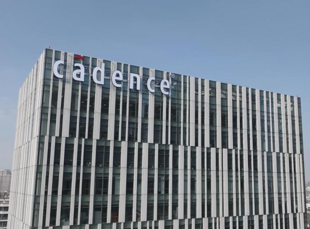 总编对话Cadence汪晓煜：中国市场潜力大、干劲足(图2)